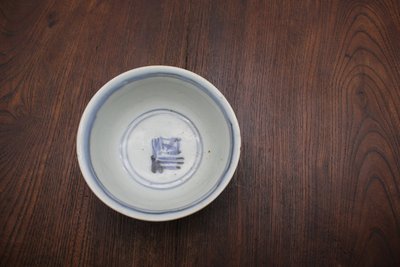 青花缠枝纹茶盏