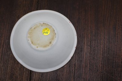 湖田六出筋影青釉盘