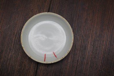 湖田影青釉洗子