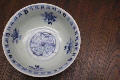 青花月华梵文大碗