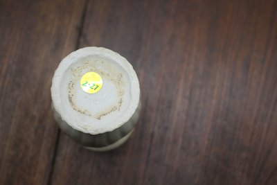 湖田影青釉瓜楞瓶