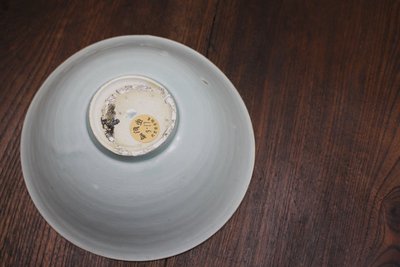 湖田影青什锦花大盏