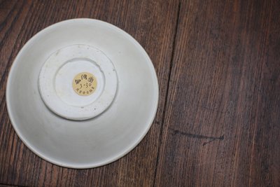 白釉盏