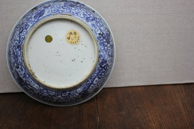 明中青花宝杵璎珞如意纹盘