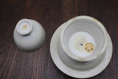 影青釉杯盏托套