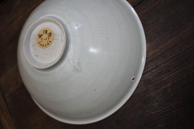 影青釉针挑工三凤纹碗